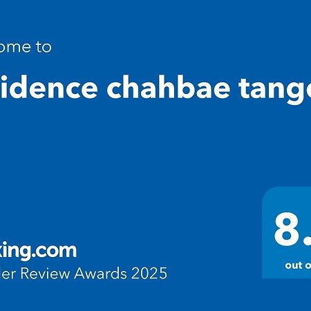 Residence Chahbae Tanger Exterior foto